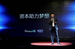 【5分钟科普下】宁德哪个工厂比较好_哔哩哔哩-2