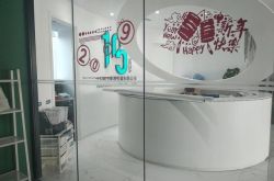 (10分钟教程)鸡西市电话号_哔哩哔哩
